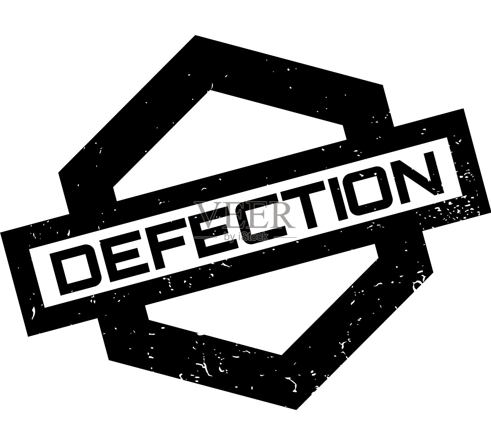 背叛橡皮图章插画图片素材