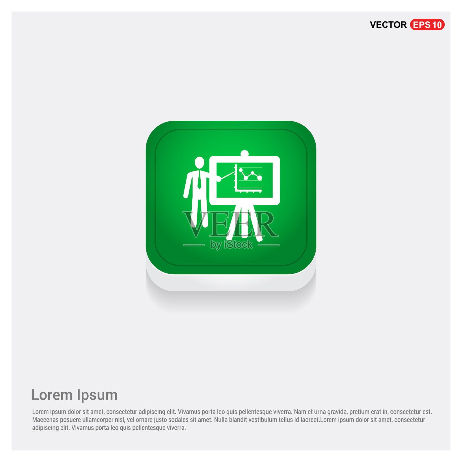 商人与增长的图形图标图标素材