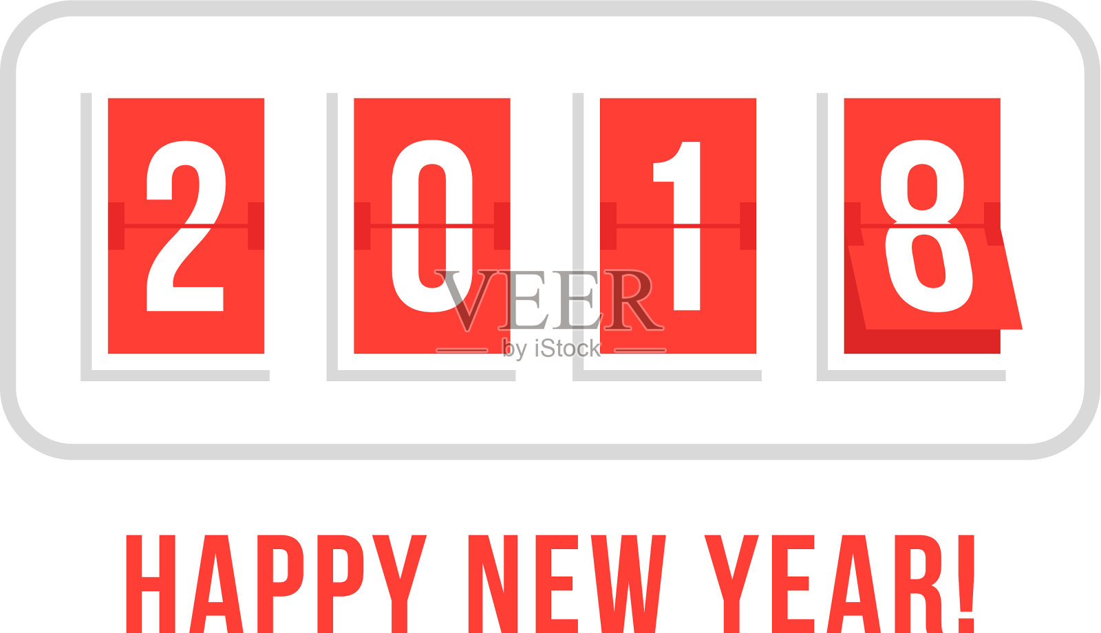 2018年记分板上的新年快乐插画图片素材