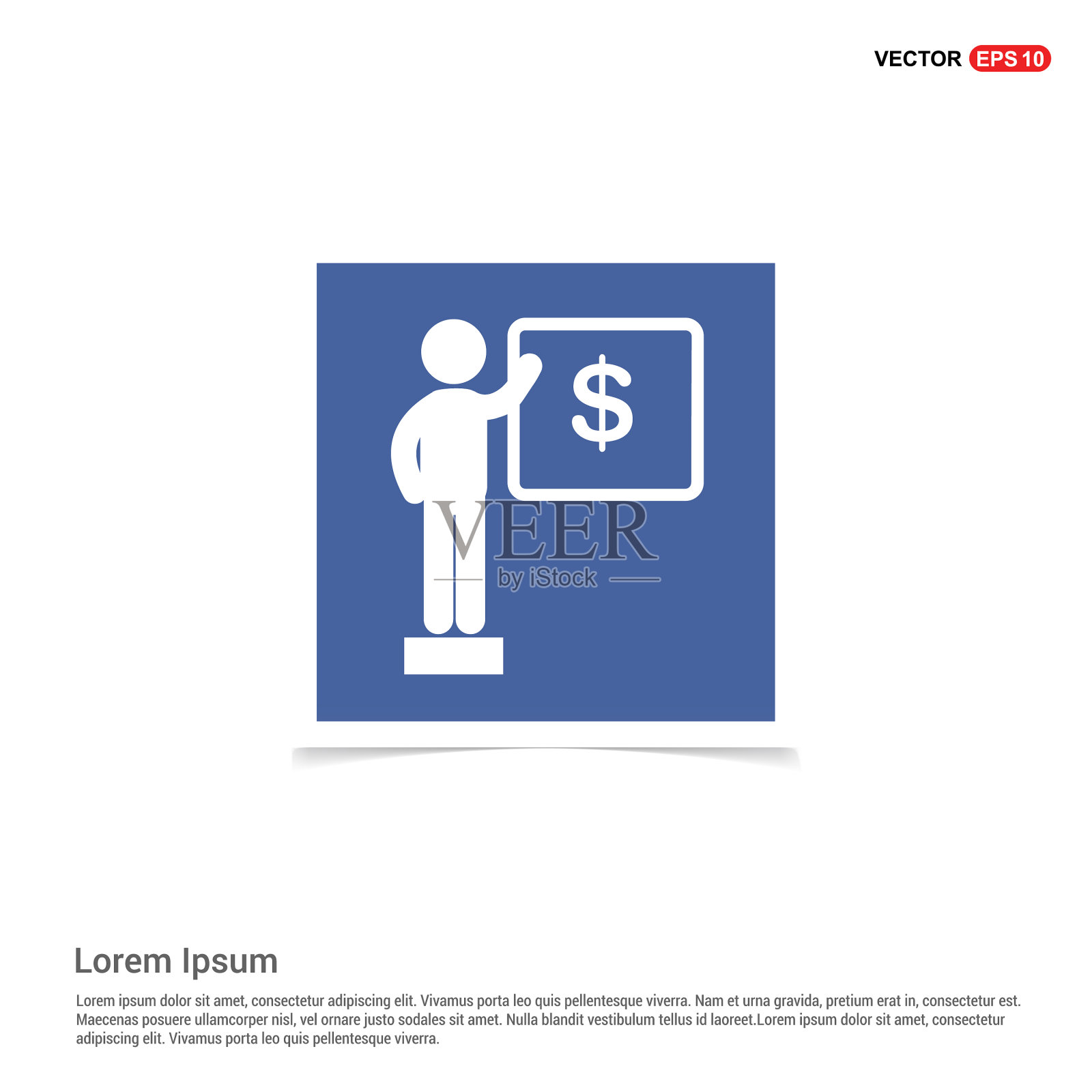 介绍业务增长图标-蓝色图片插画图片素材