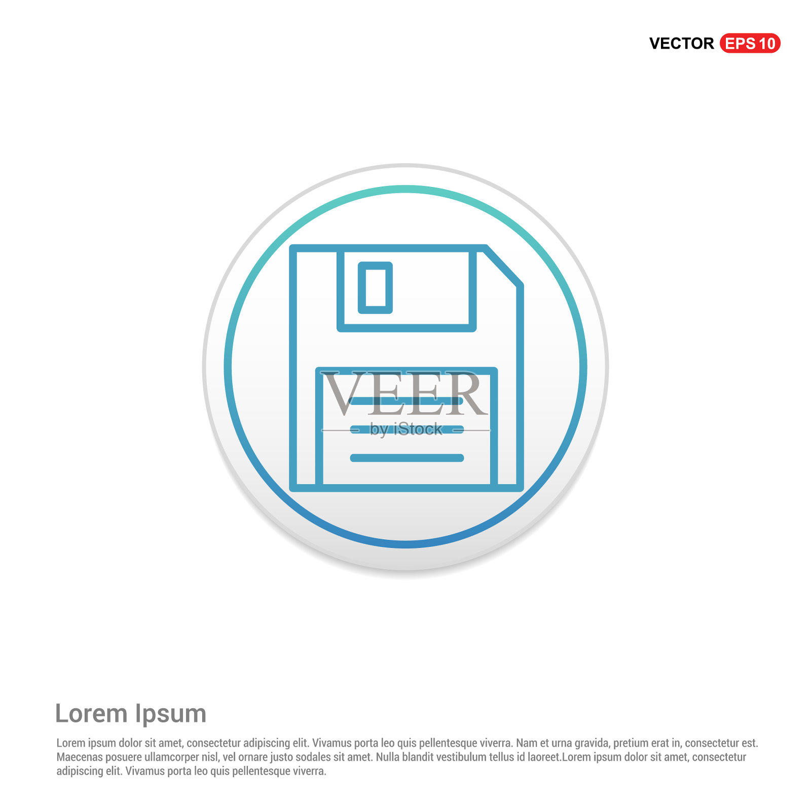 软盘图标-白色圆圈按钮插画图片素材