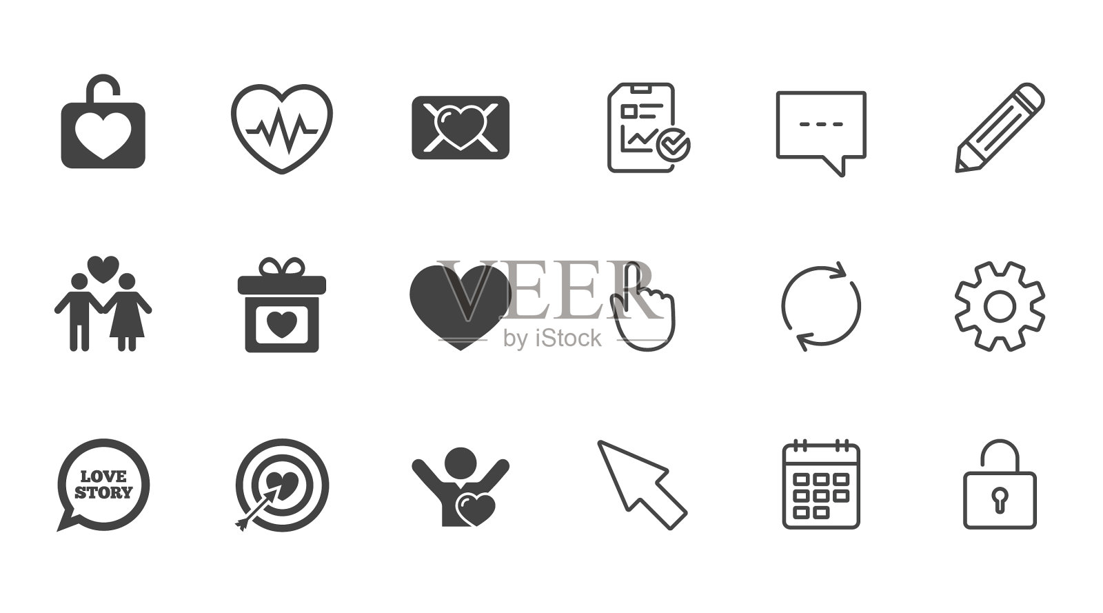 情人节偶像的目标与心图标素材