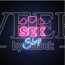 性用品店霓虹标志心形图标象征插画图片素材