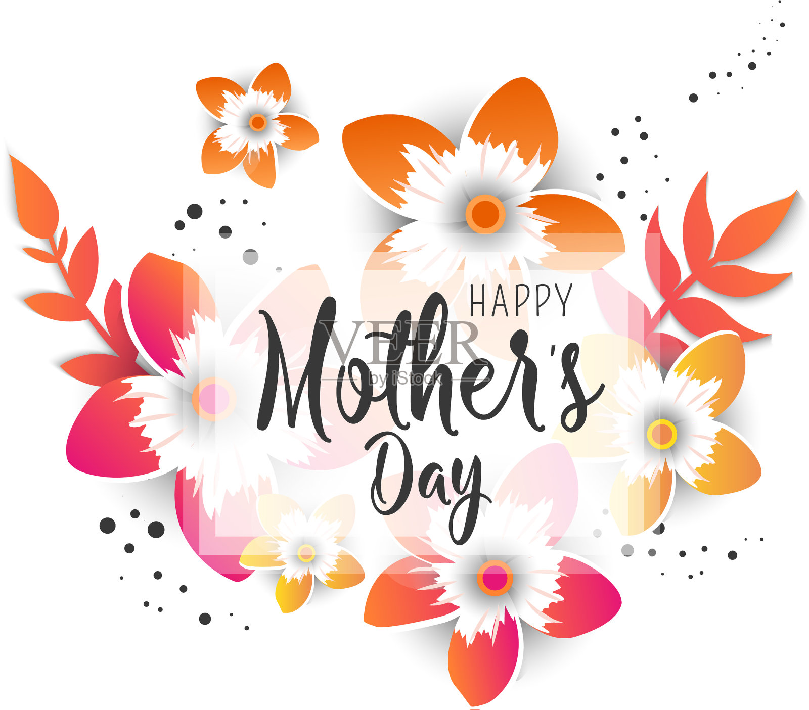 印有纸花的母亲节快乐明信片插画图片素材