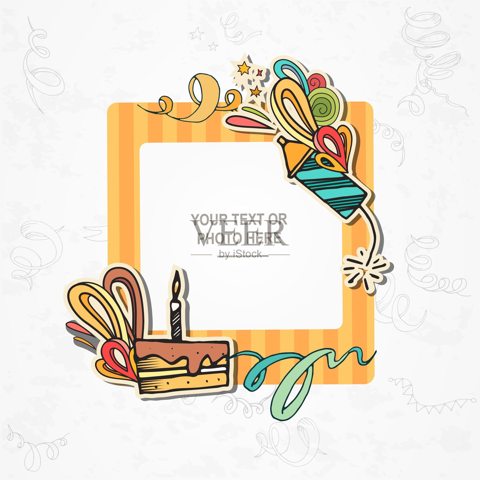 相框的生日插画图片素材