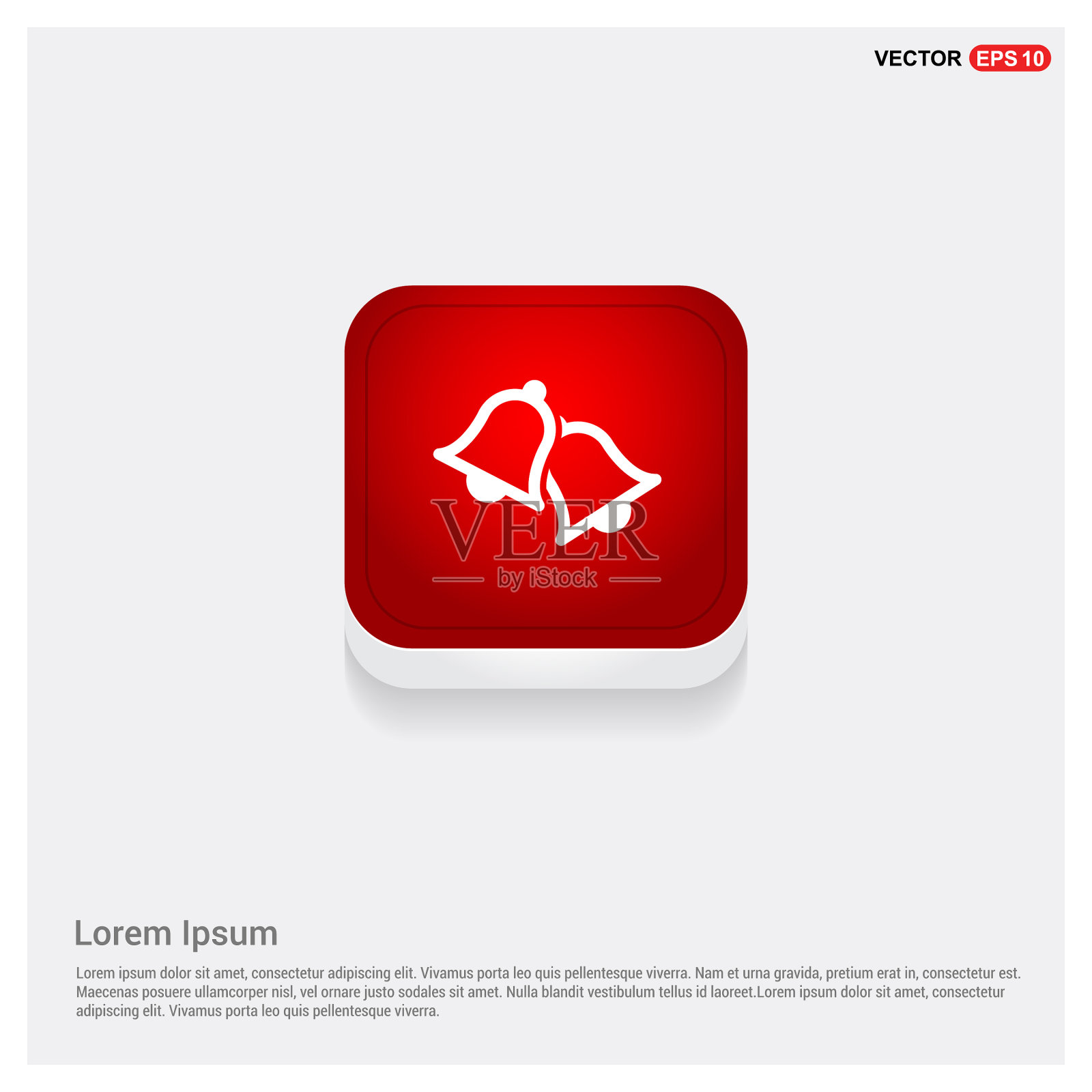 贝尔图标图标素材