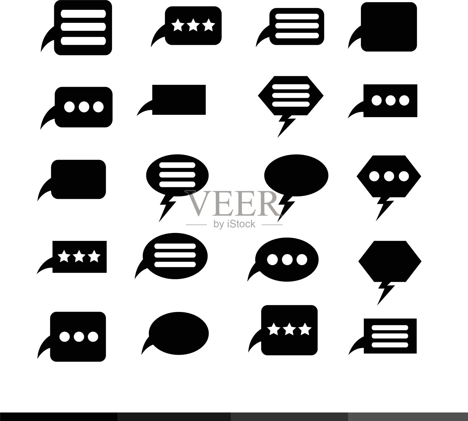 语音气泡集设计插画图片素材