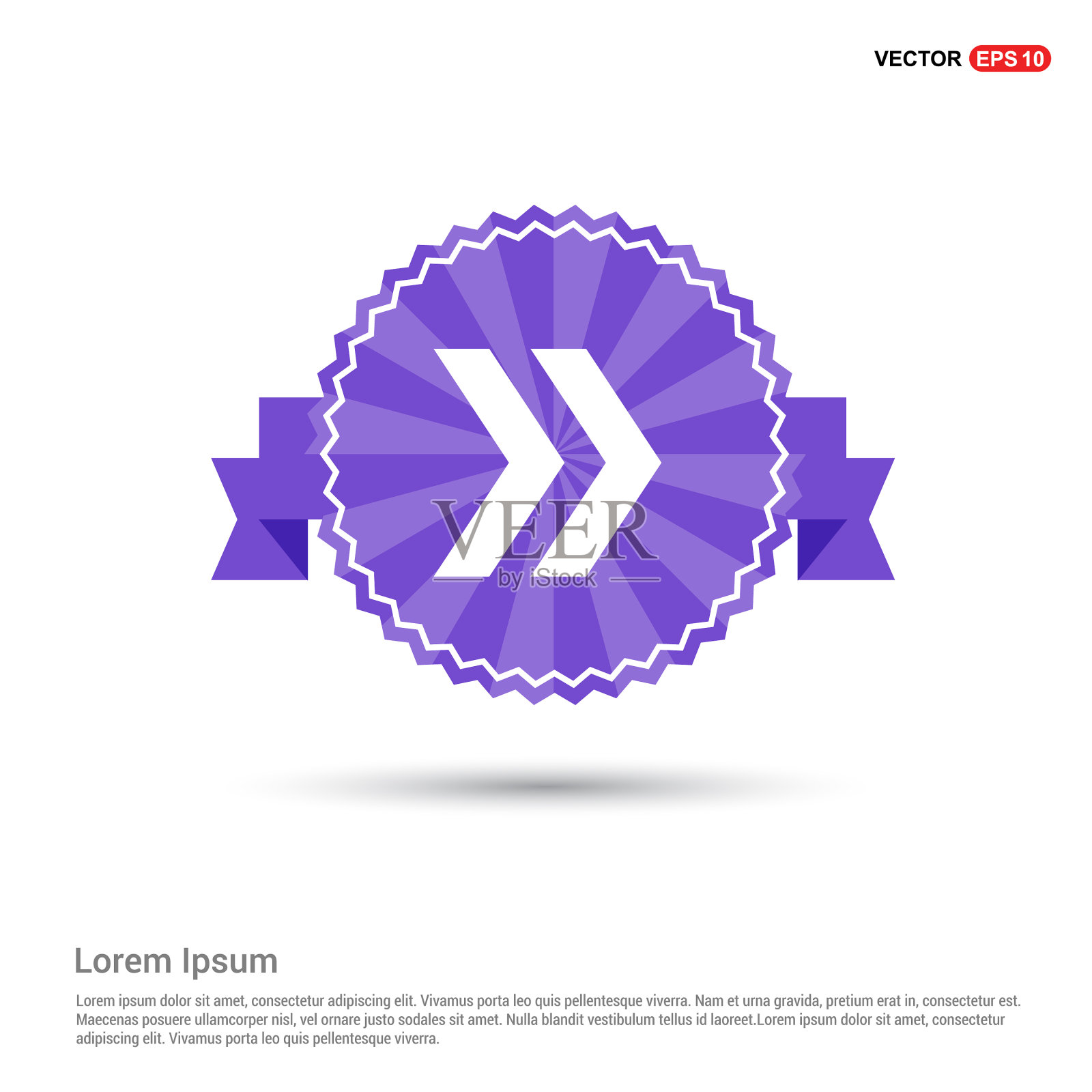 下一个箭头图标-紫色丝带横幅插画图片素材