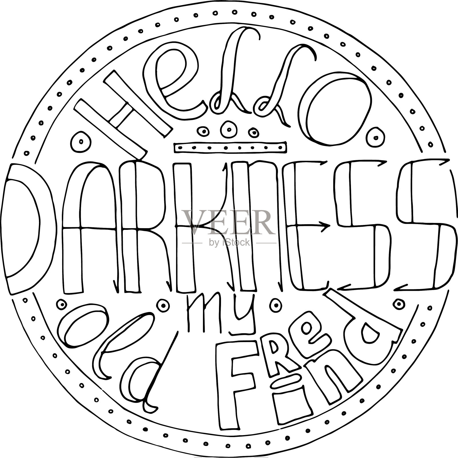 你好黑暗刻字插画图片素材