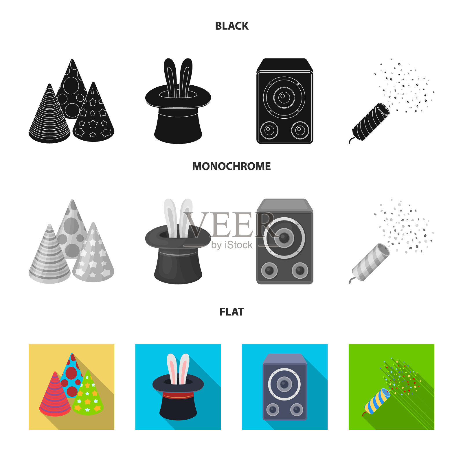 花样音乐和其他配件在派对上插画图片素材