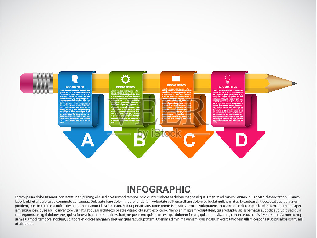 教育信息图模板与彩色设计模板素材