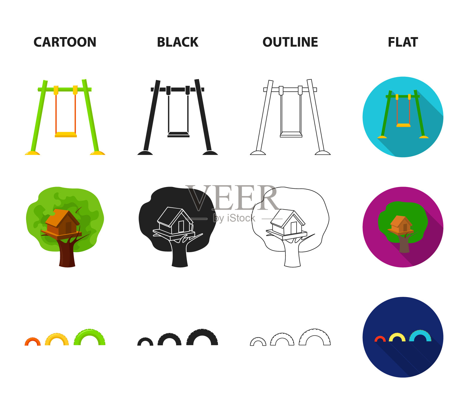 飞机上有弹簧秋千等设备图标素材
