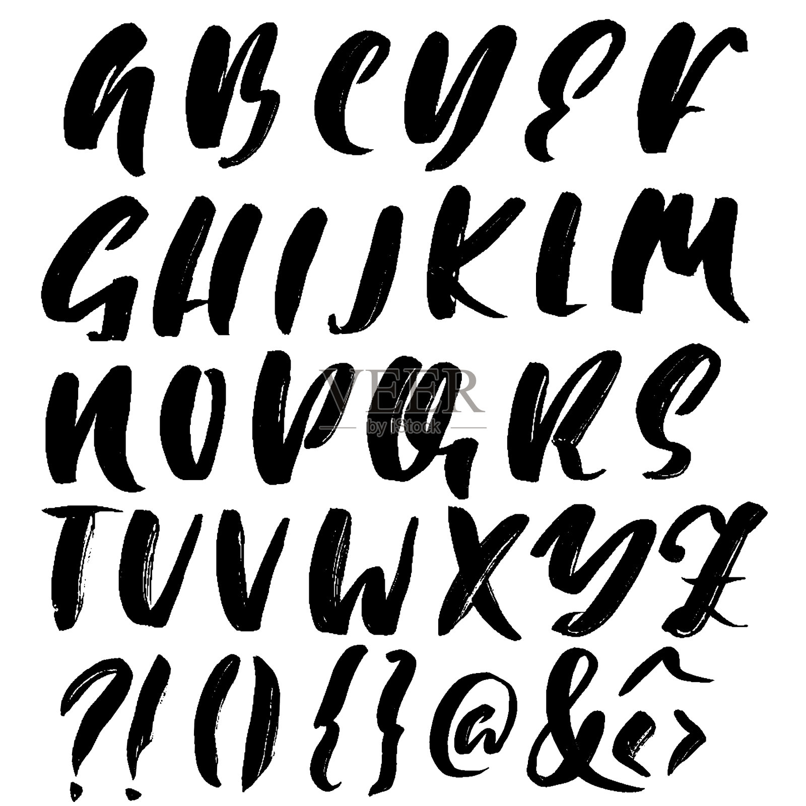 手绘干刷字体现代刷字插画图片素材