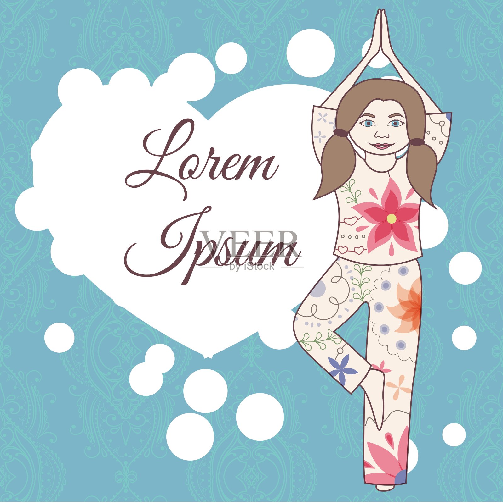 有儿童瑜伽的复古背景插画图片素材