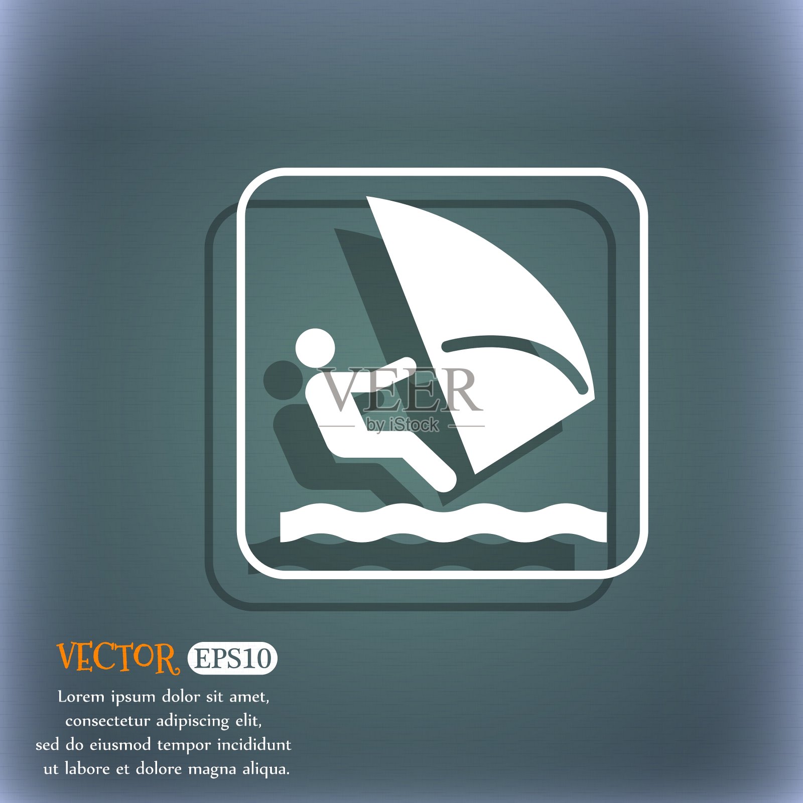 滑浪风帆图标上的蓝绿色摘要插画图片素材