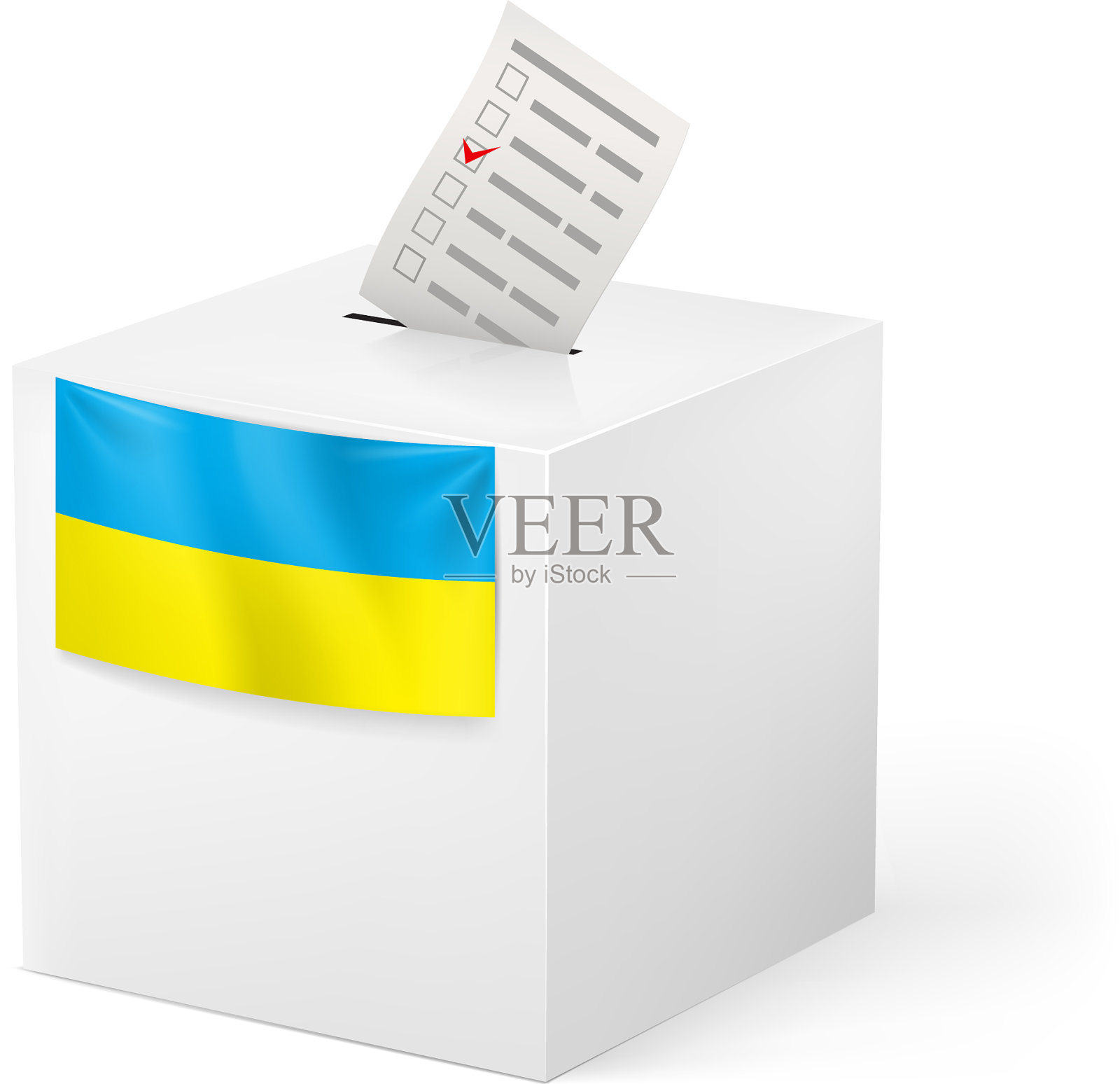 乌克兰选举的投票箱上放着宣誓书插画图片素材