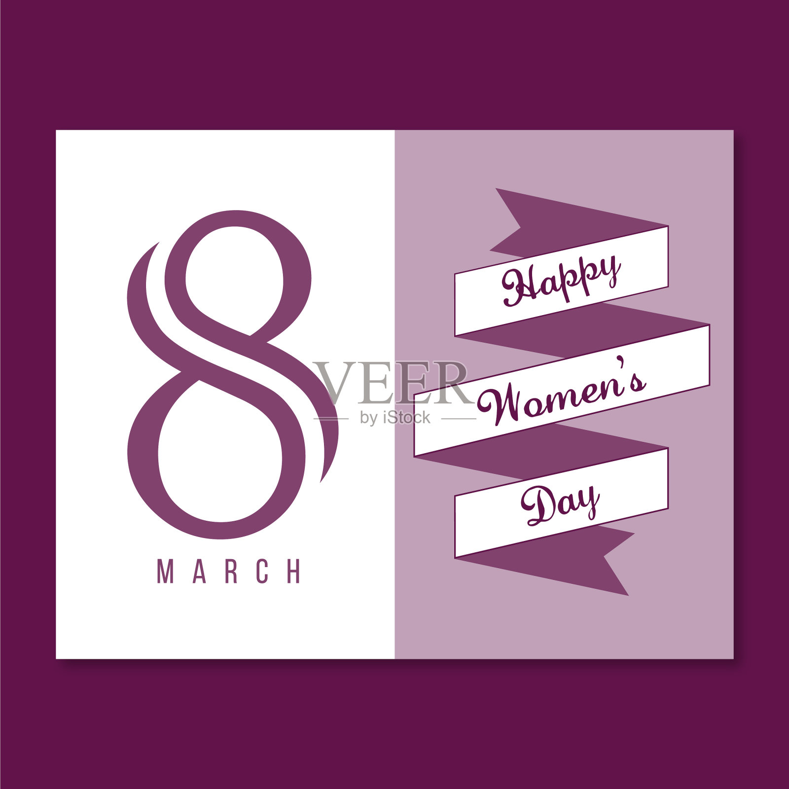 紫色背景的妇女节卡片插画图片素材