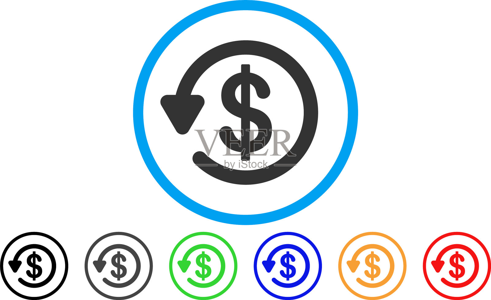 退款圆形图标图标素材