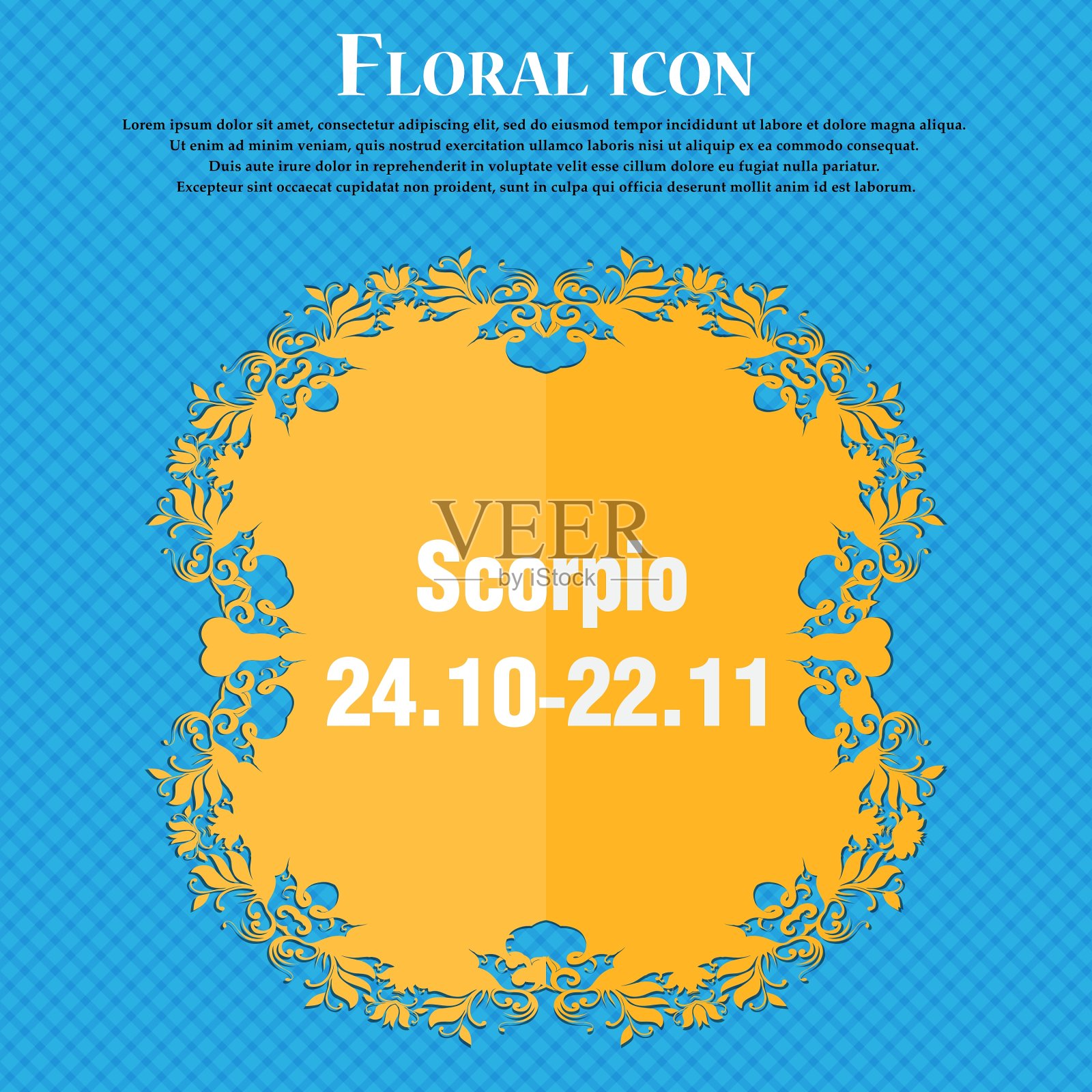 天蝎座图标花平面设计上的蓝色抽象插画图片素材