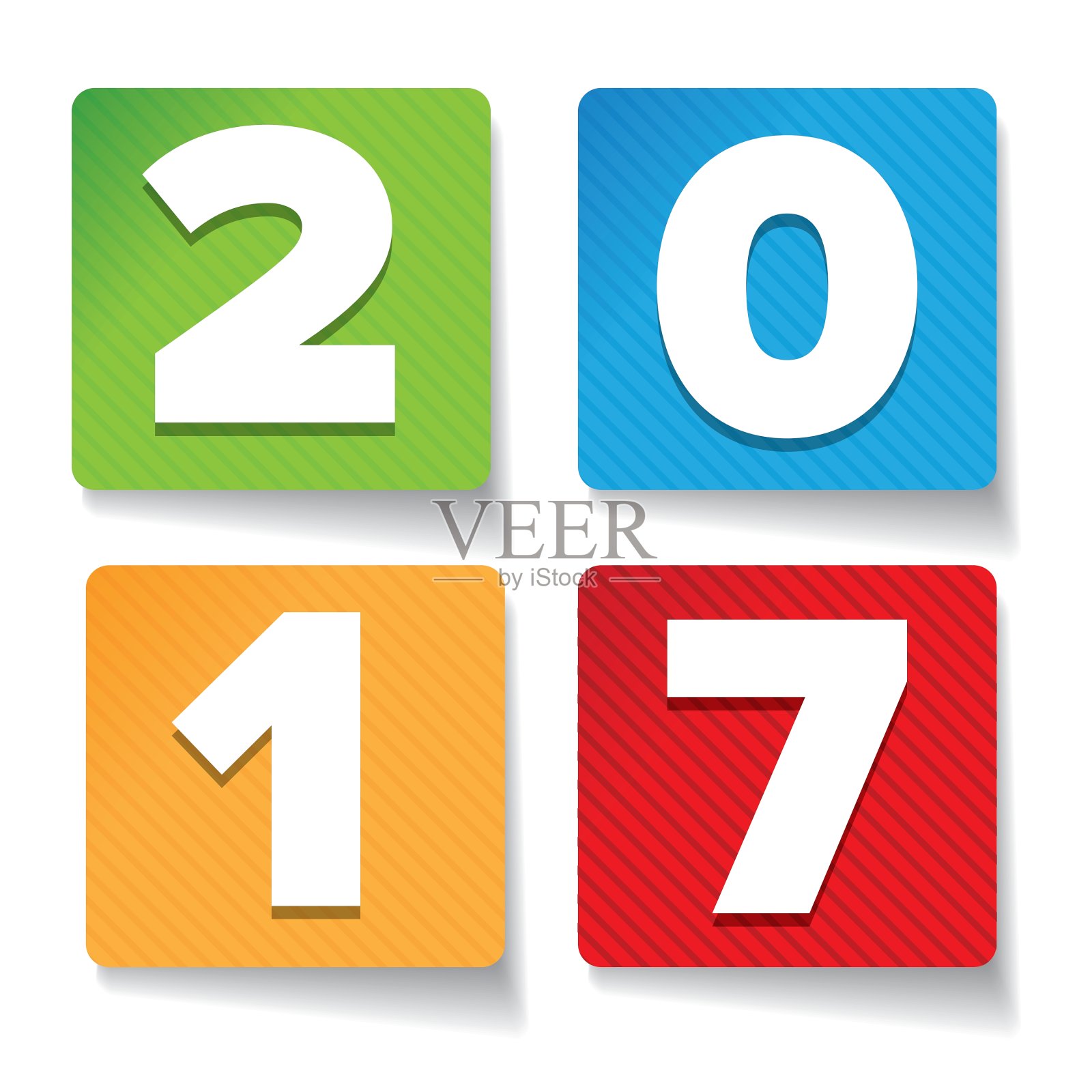 2017年新年快乐插画图片素材