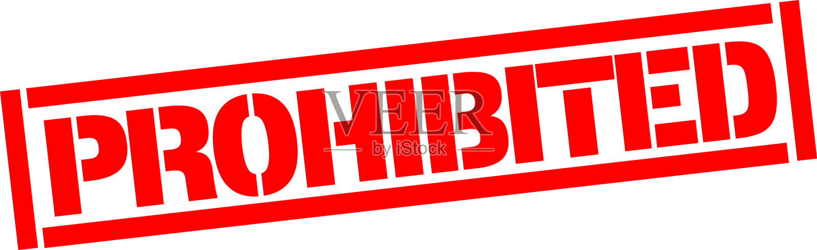 禁止印刷邮票设计元素图片