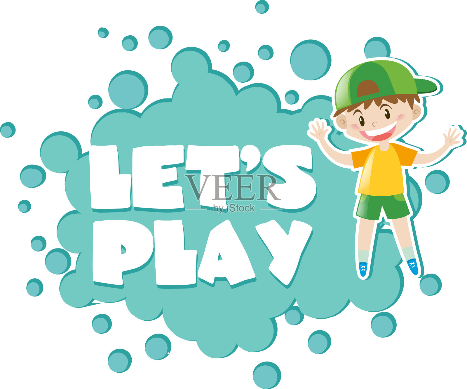 海报设计与快乐男孩设计元素图片