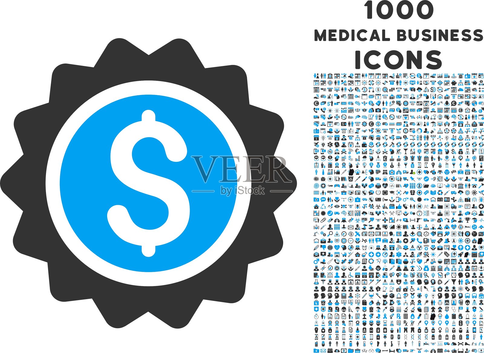 银行印章图标与1000医疗业务插画图片素材