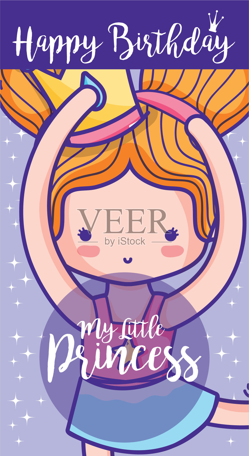 生日快乐，附上可爱的芭蕾舞演员卡片插画图片素材