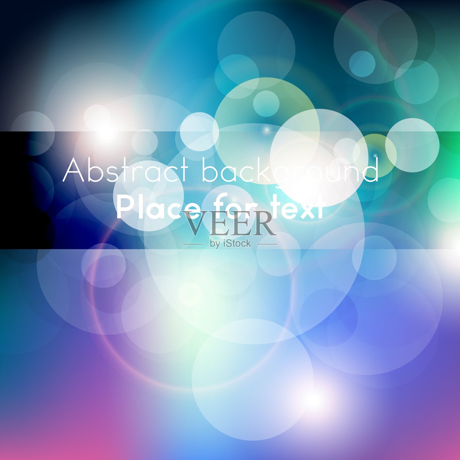 明亮的蓝色背景与阳光光线插画图片素材