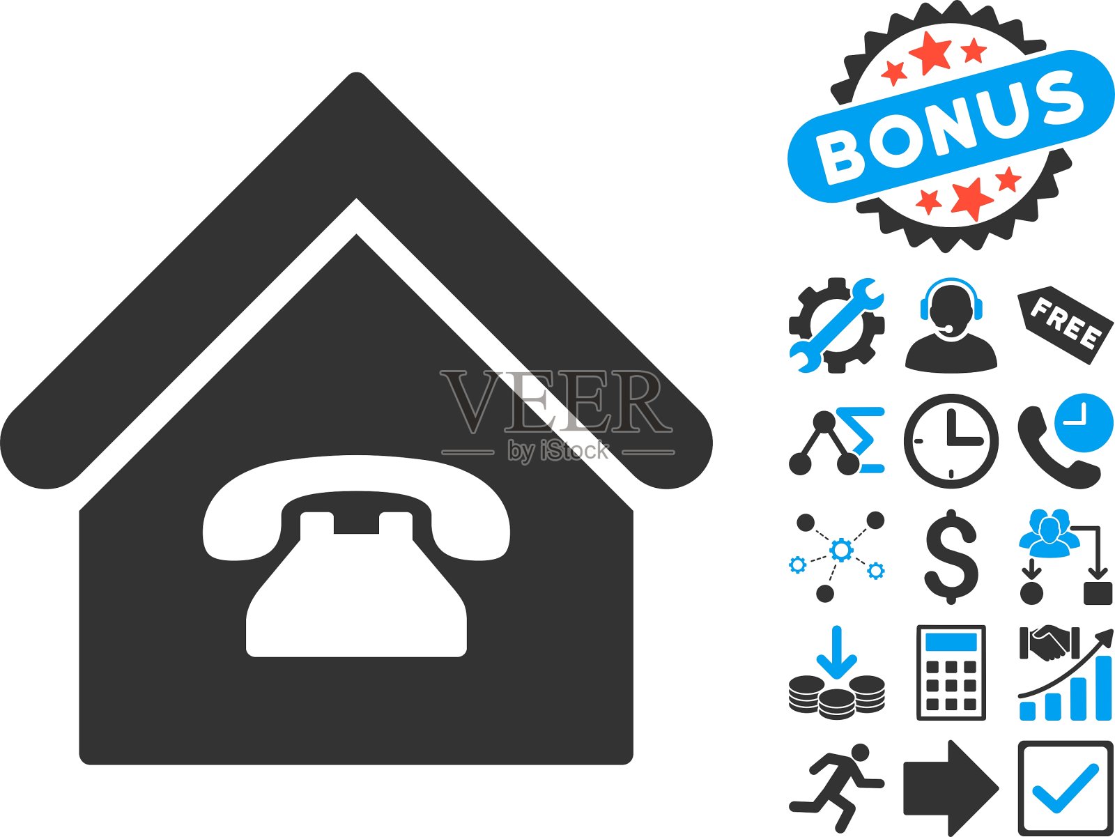 手机站平面图标与奖金插画图片素材