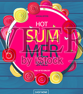 夏季销售背景设计元素图片