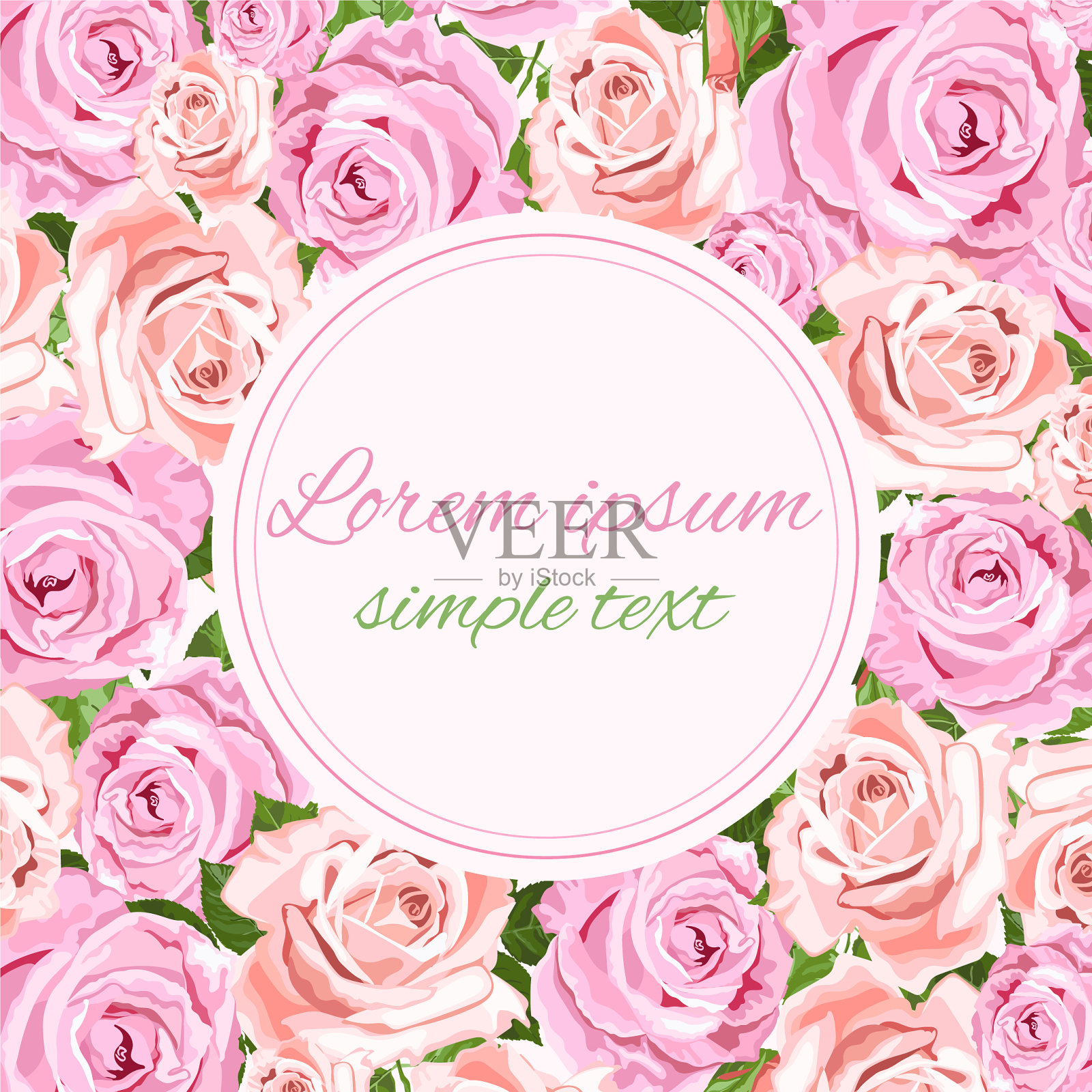 粉红色和米色玫瑰的婚礼请柬插画图片素材