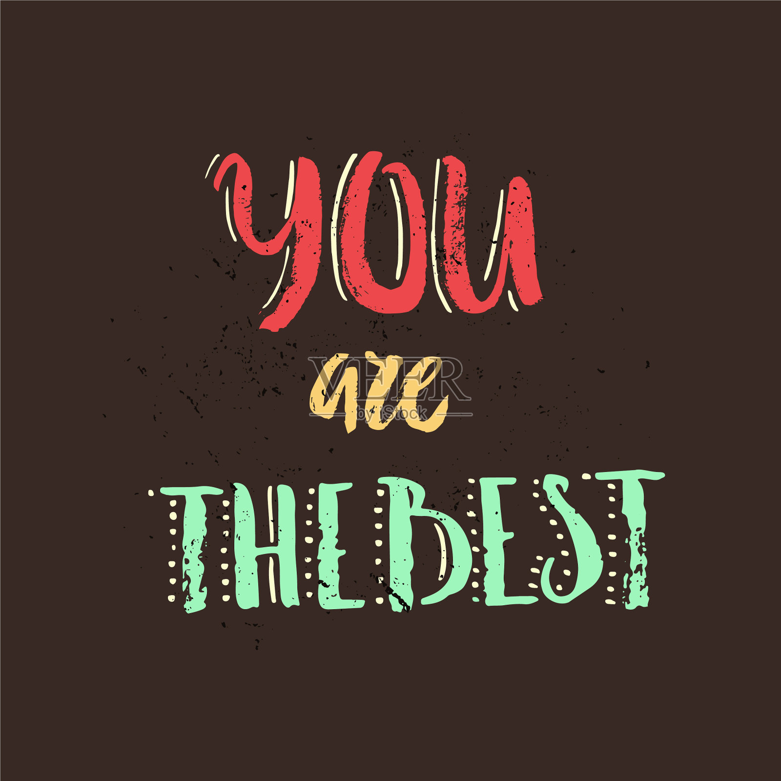 你是最好的引述插画图片素材