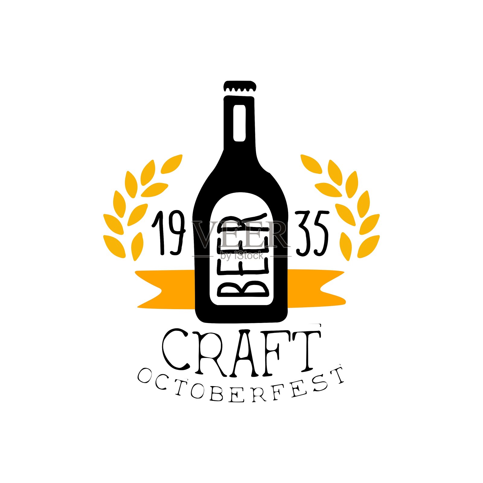 手工啤酒啤酒节标志设计模板设计元素图片