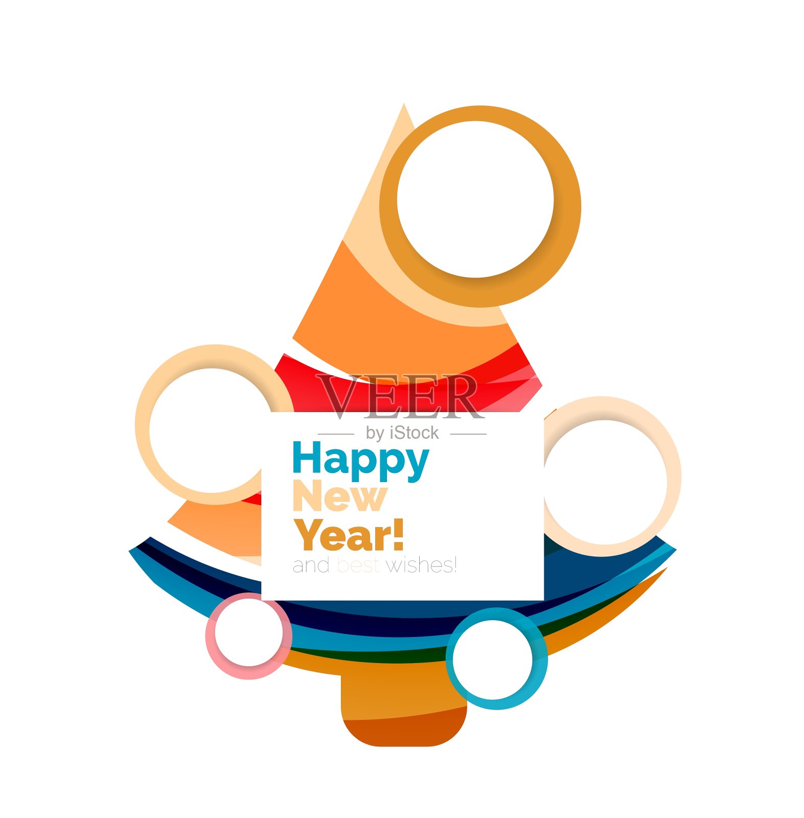 圣诞节横幅设计设计元素图片