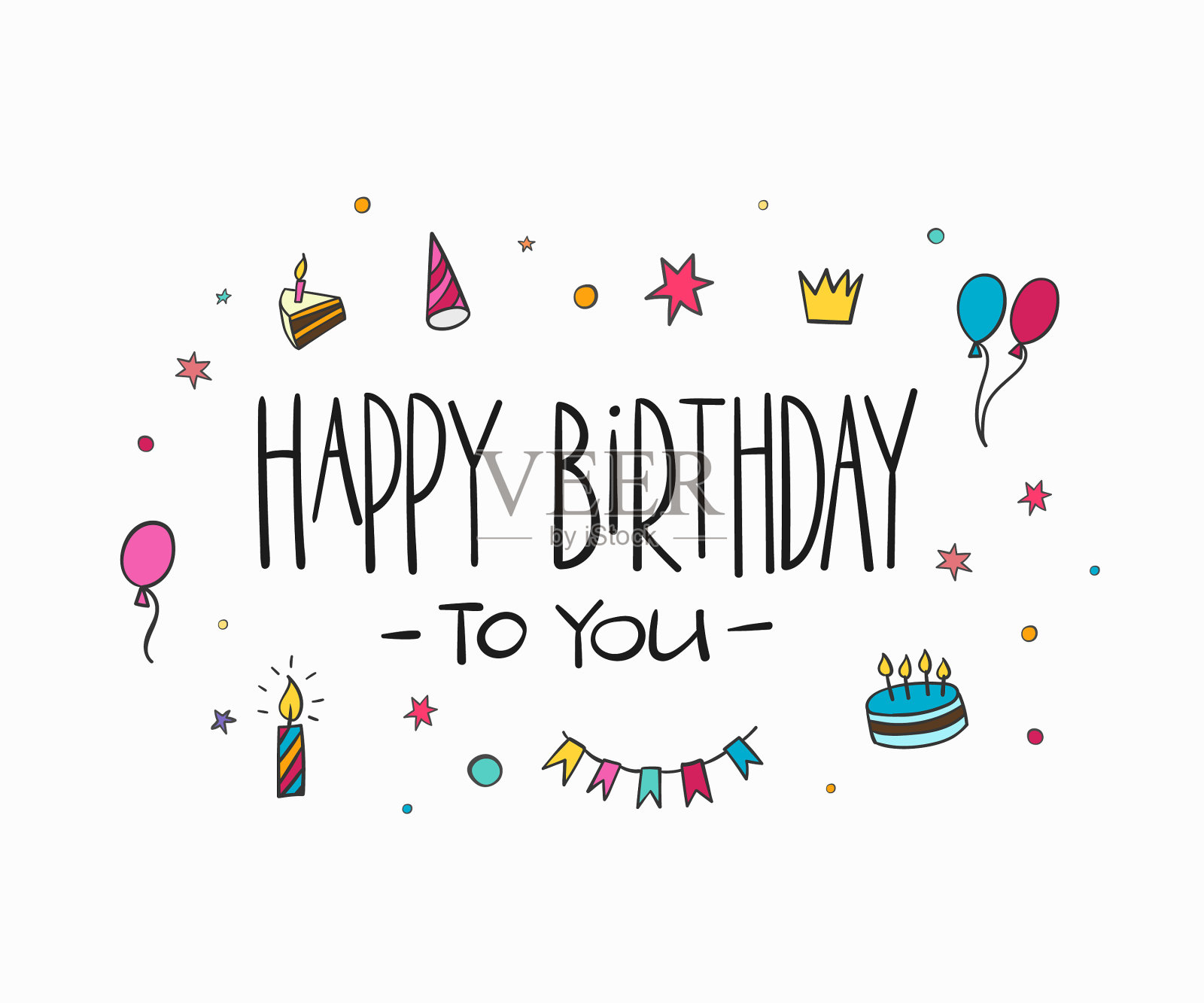 生日快乐字体排版设计模板素材