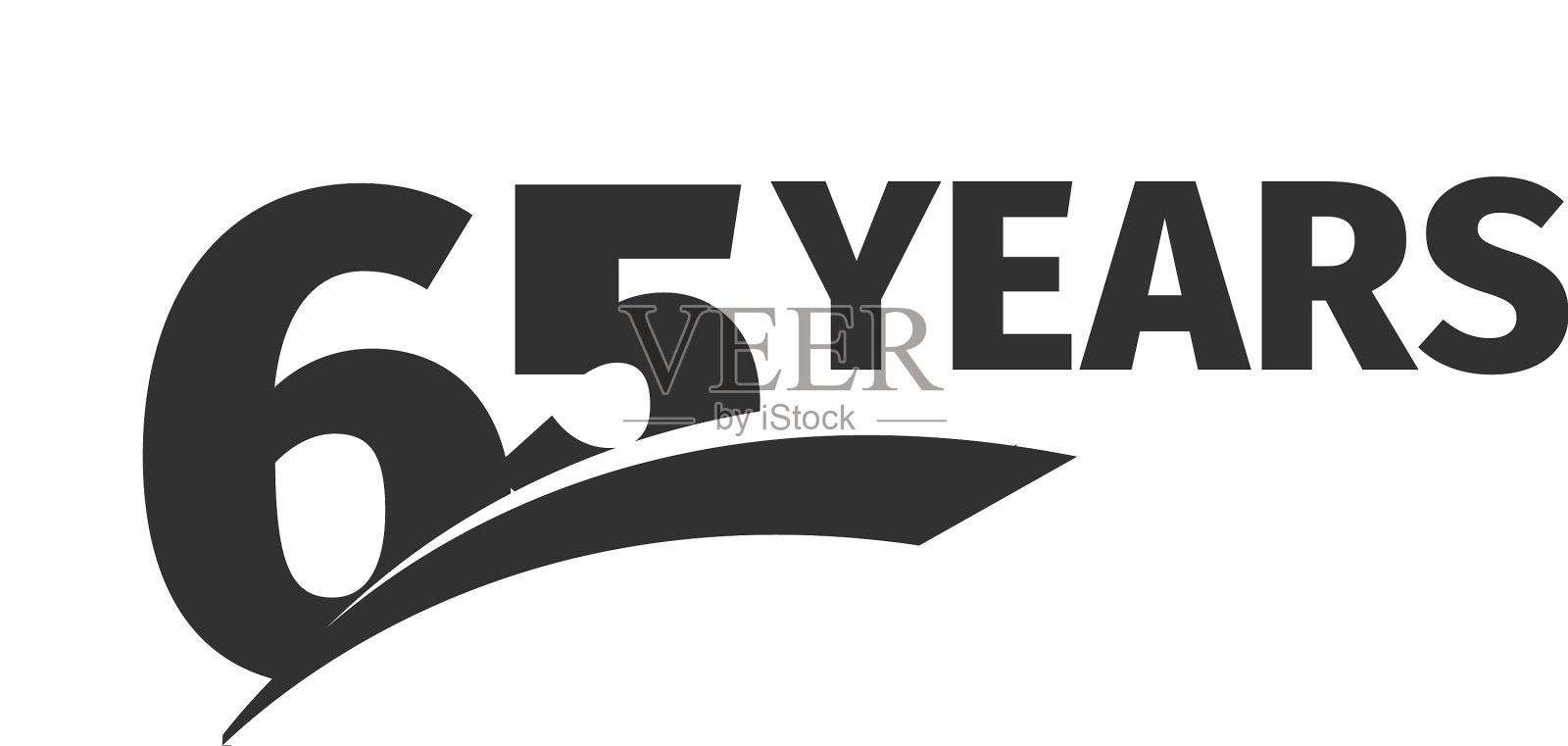 孤立抽象黑色65周年纪念标志上设计元素图片