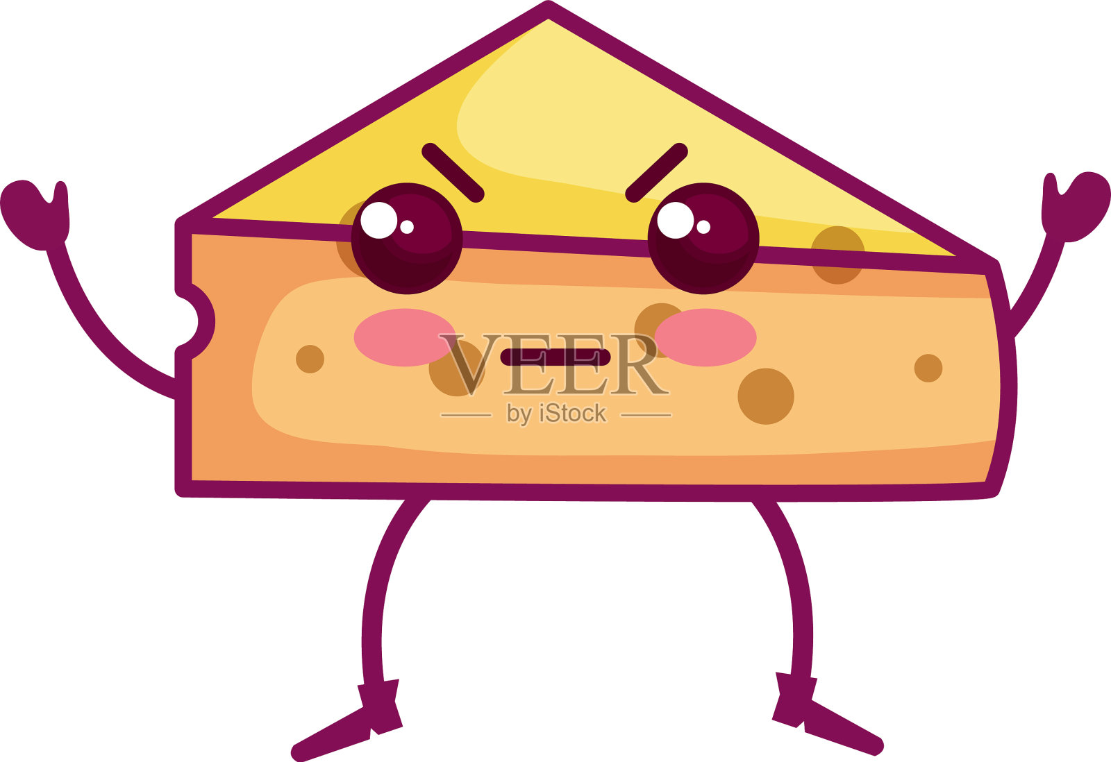 新鲜的奶酪片卡哇伊性格设计元素图片