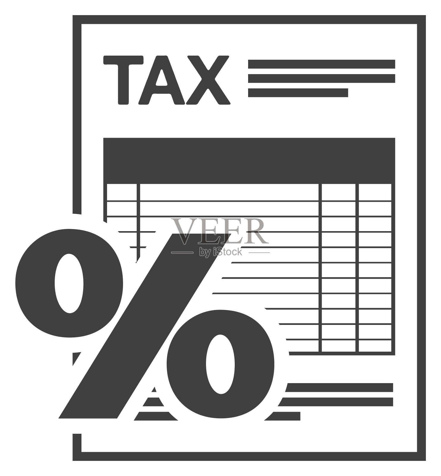 税务收据纸质凭证设计元素图片