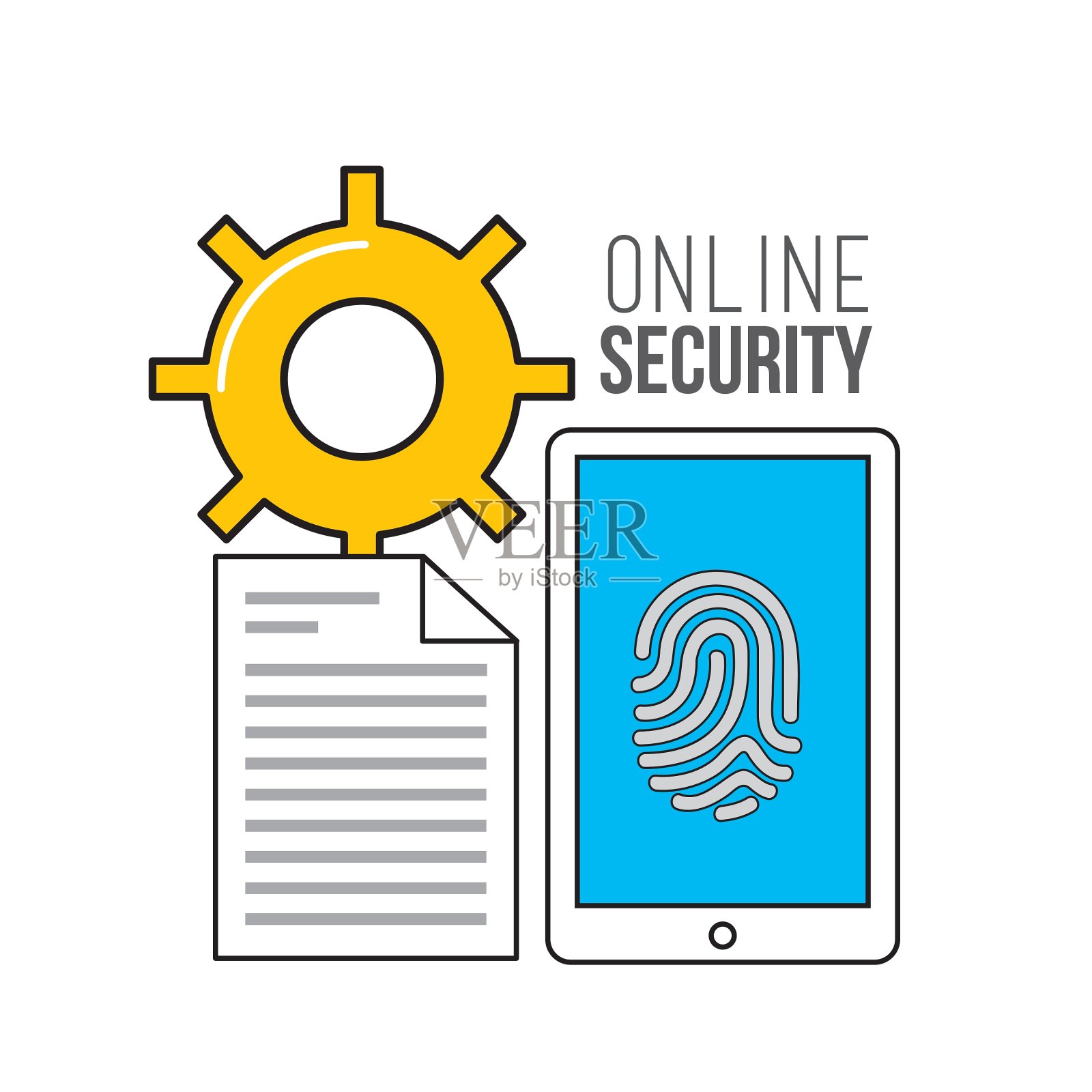 在线安全平线图标设计元素图片