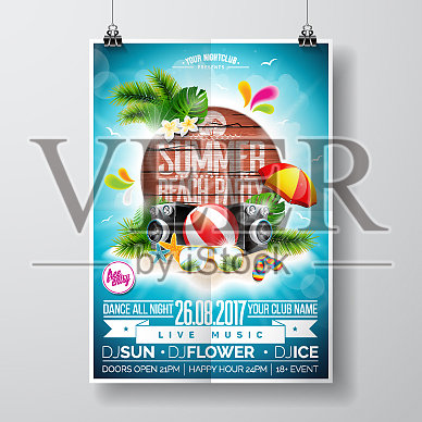 夏日海滩派对传单设计设计模板素材