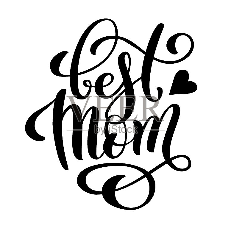 快乐的母亲节设计元素图片