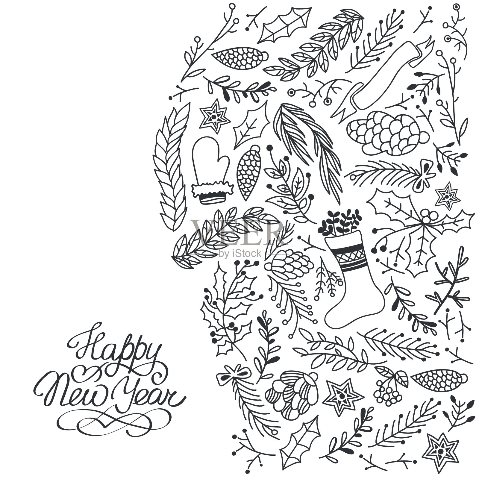 冬季自然手绘背景设计元素图片