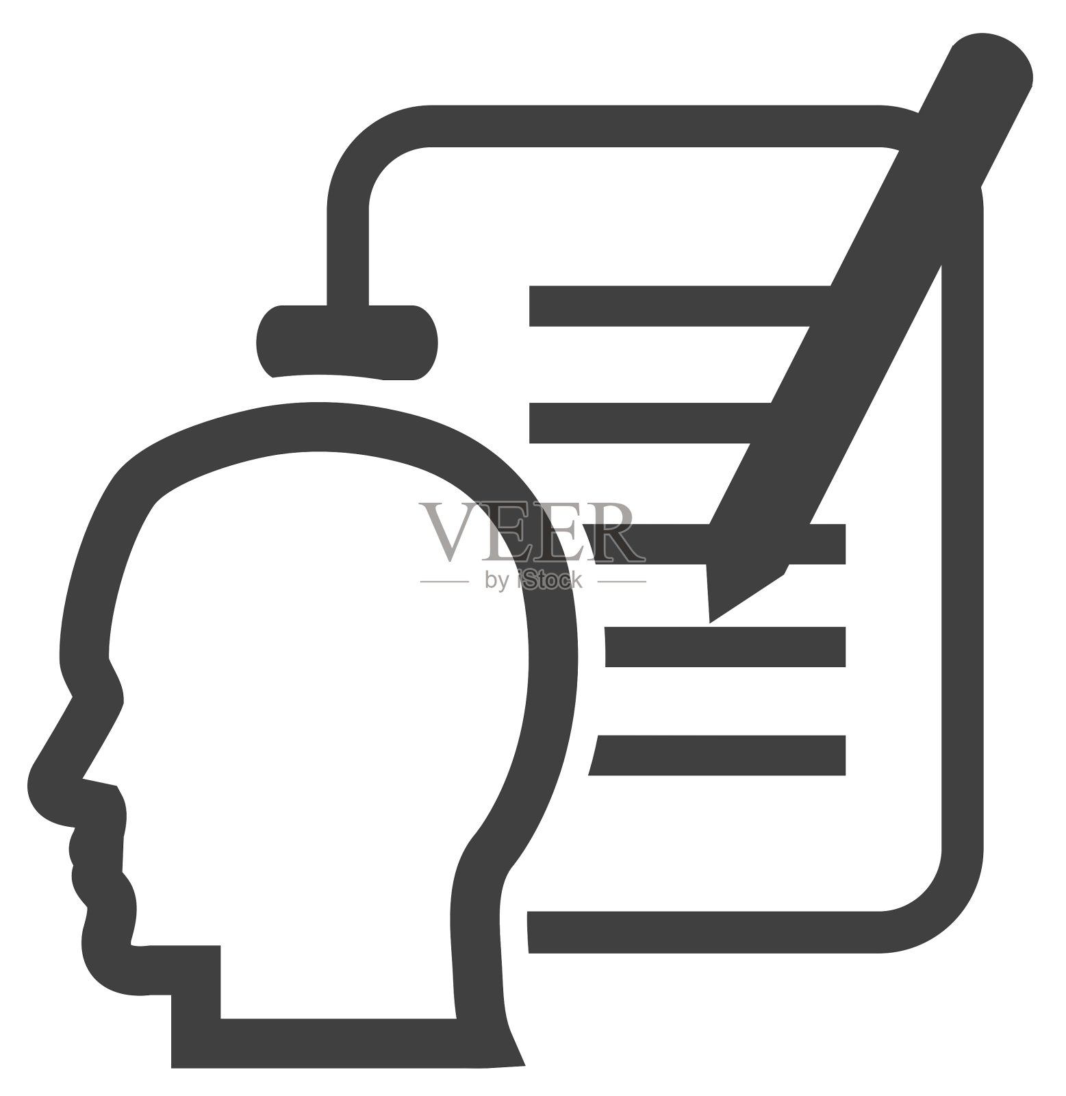 文件文档页面设计元素图片