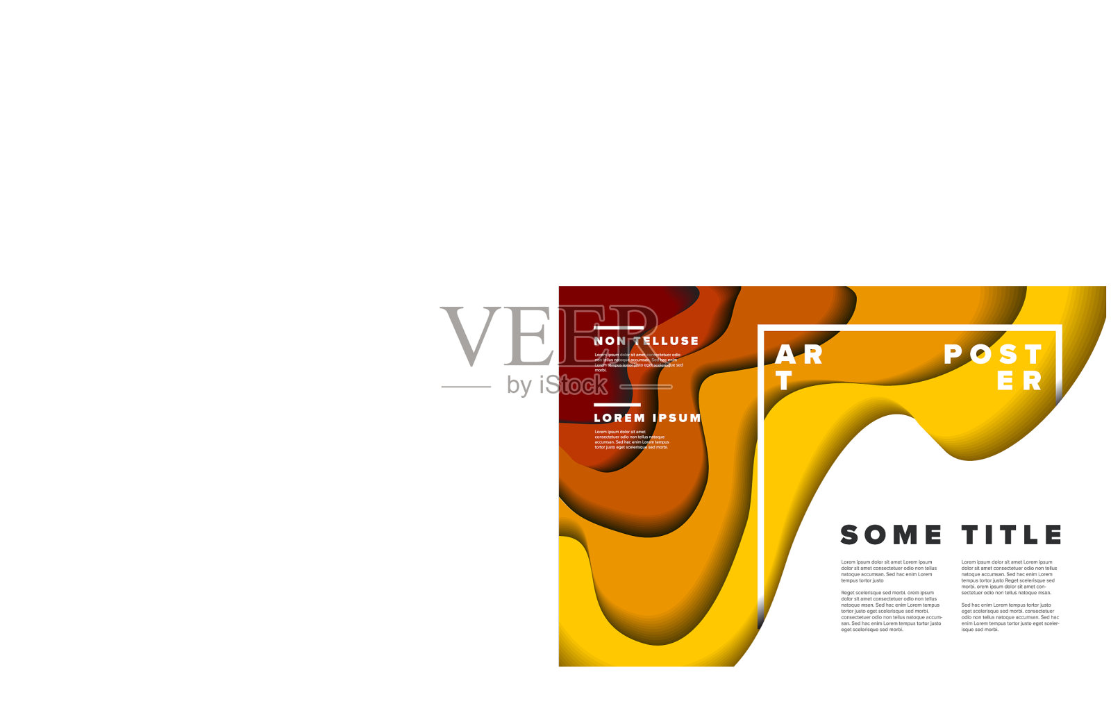 现代海报模板设计模板素材