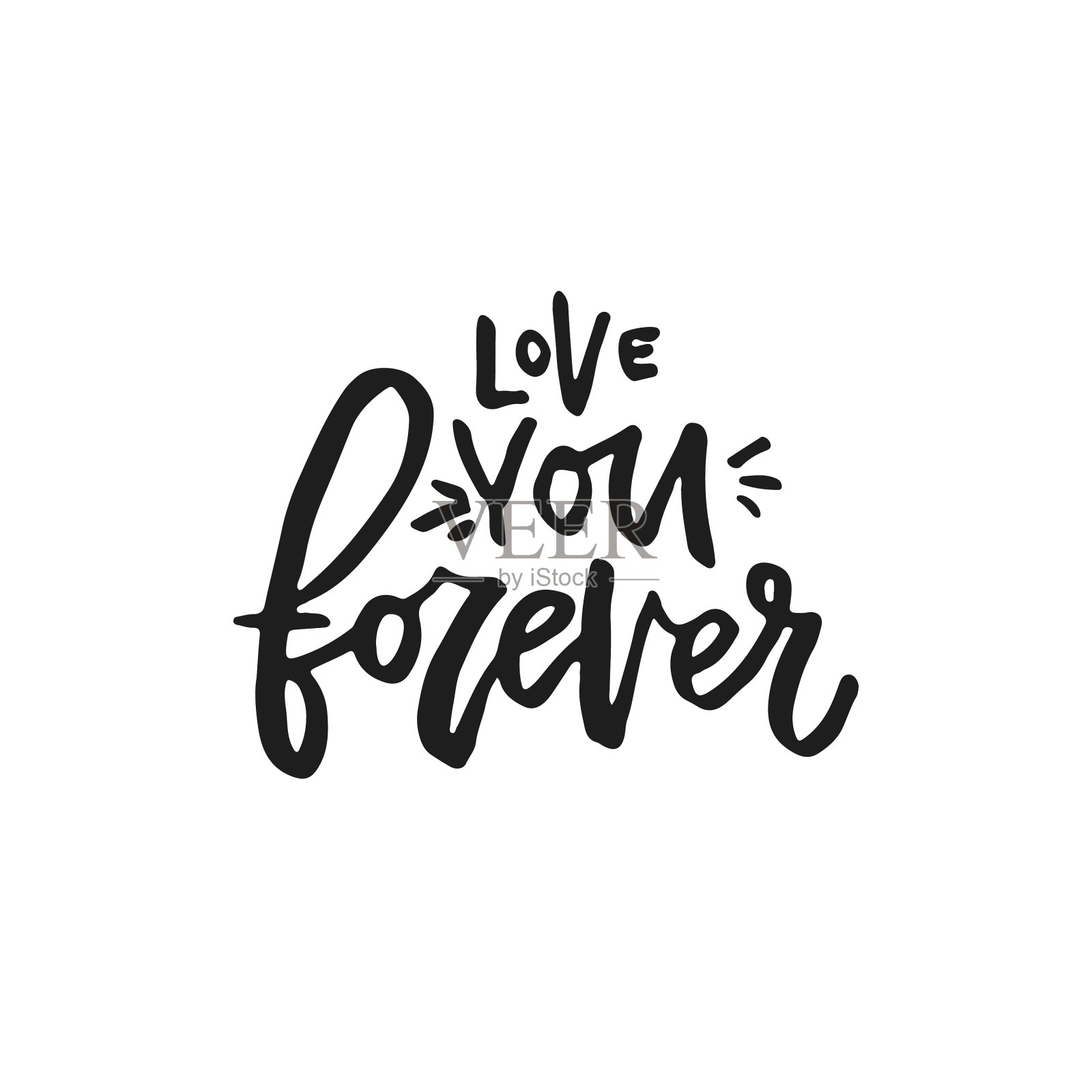 浪漫一手拉letteirng设计元素图片