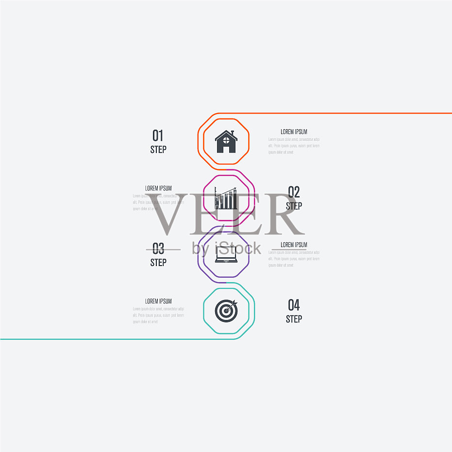 业务信息图模板4个步骤设计模板素材