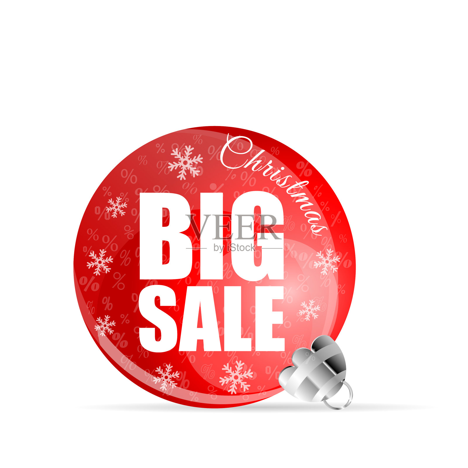 有大减价的圣诞舞会设计元素图片