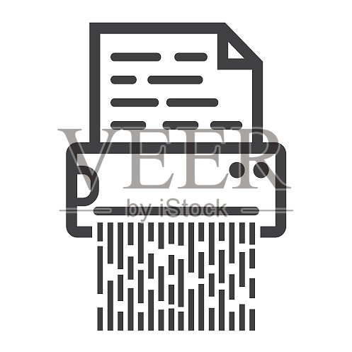 文件碎纸机行图标销毁文件图标素材