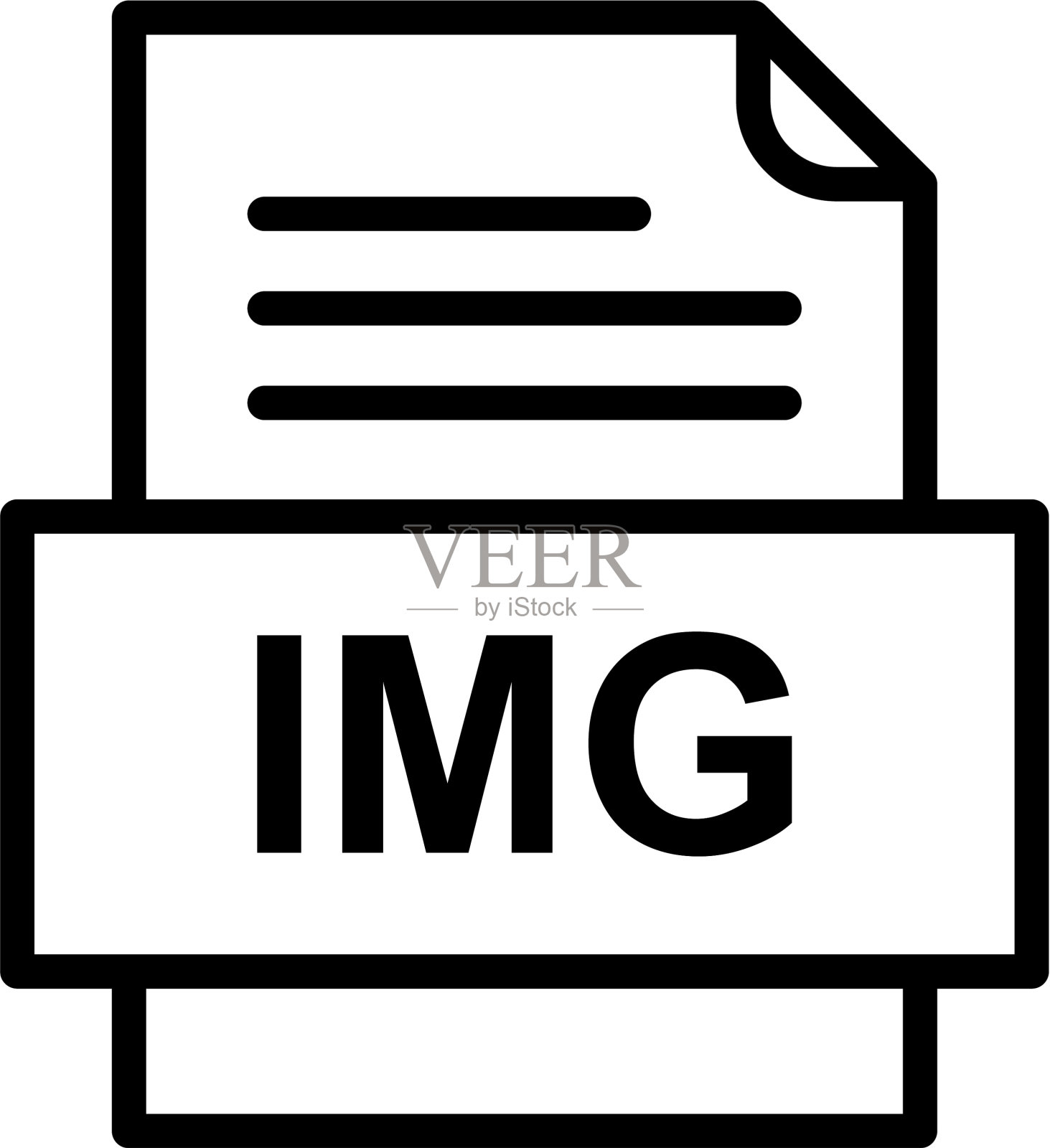 Img文件文档图标图标素材